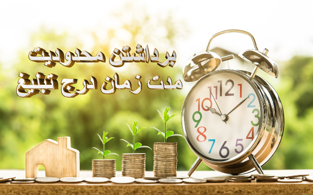 رپورتاژ آگهی سایت شما را در 94 سایت ایرانی با اتوریتی بالا منتشر کنم