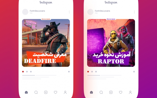 قالب پست و استوری اینستاگرام براتون طراحی کنم!