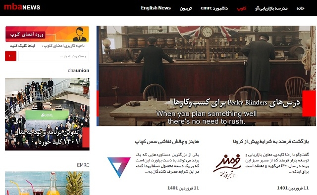 وب سایت با امنیت بالا براتون نصب کنم