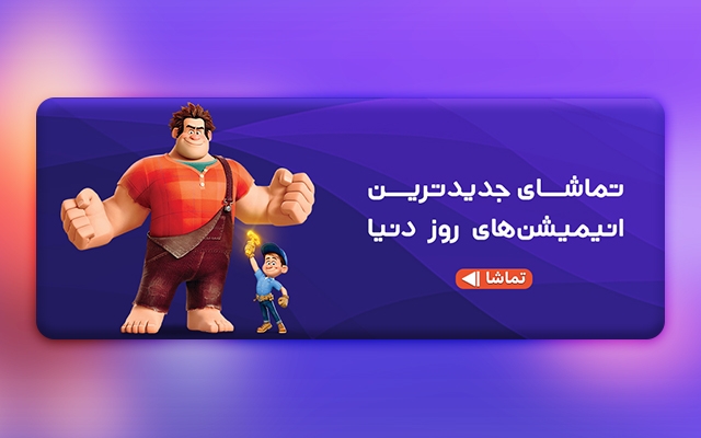 بنر برای وبسایت طراحی کنم