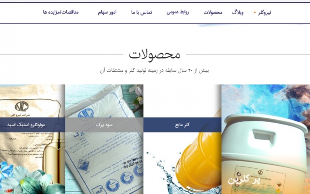 طراحی فرانت و رابط کاربری مدرن برای وب سایت شما طراحی کنم