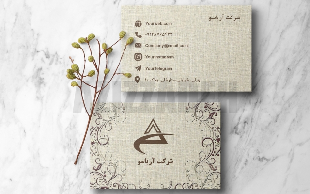 کارت ویزیت متناسب با حرفه شما طراحی کنم