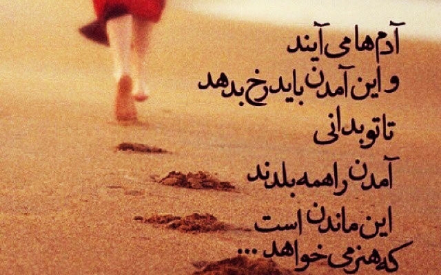 روی عکستون نوشته ی مورد نظرتون رو با فونت و جلوه ای زیبا بنویسم.