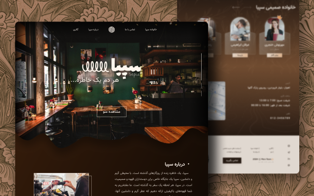 برای پروژه تون UI و UX خلاقانه و امروزی طراحی کنم