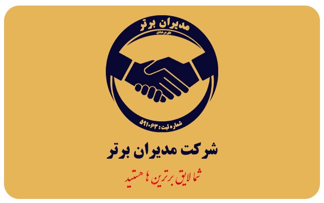 با بیش از بیست سال سابقه یک سایت  برای شما طراحی کنم.