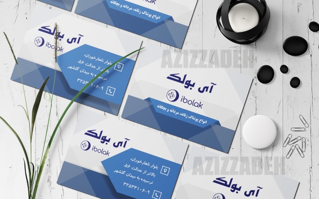 کارت ویزیت متناسب با حرفه شما طراحی کنم