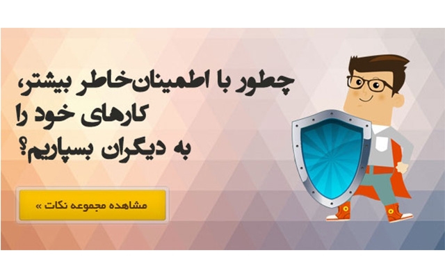 عکس های شما رو به مدل پازلی برای نمایش تو اینستا یا سایرفضاهای مجازی  آماده کنم