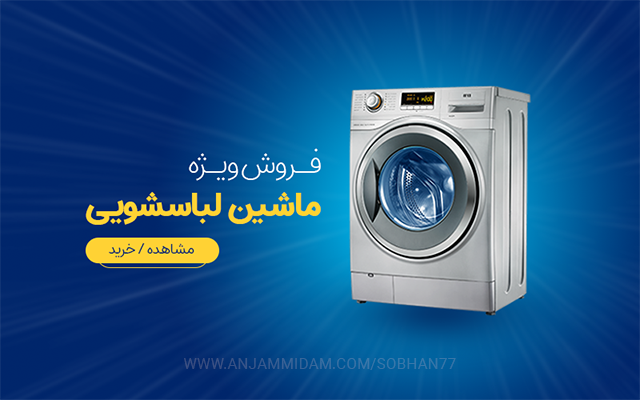 بنر و پوستر طراحی کنم