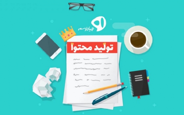 مقاله‌های درخواستی شما را با رعایت اصول نگارشی و سئو داخلی بنویسم