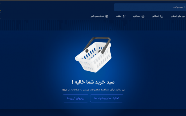 فرانت سایت رو طراحی کنم ( React,Tailwind,MUI,Next)