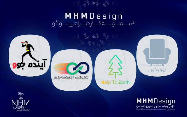 لوگوی کسب وکار شما رو براتون طراحی کنم.