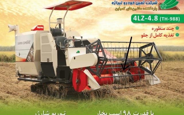 پوستر منحصر به فرد خودتان را طراحی کنم