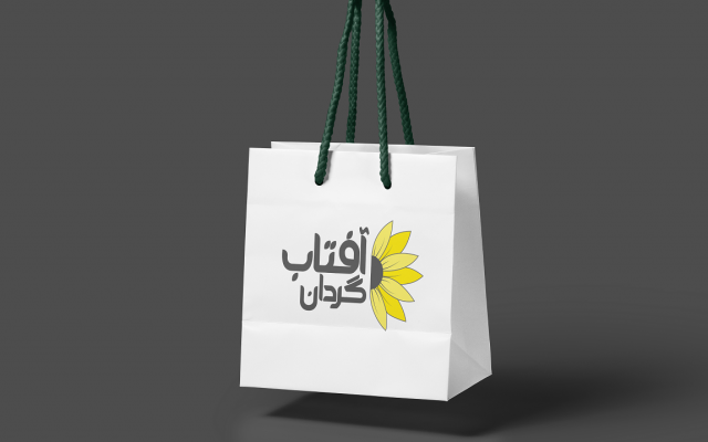 با توجه به کسب و کارتون لوگو اختصاصی شما رو طراحی کنم