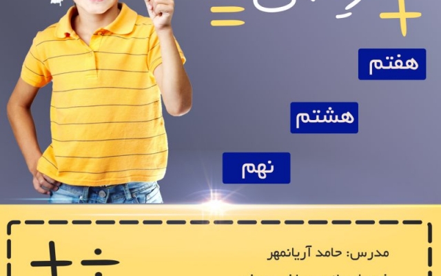 طراحی انواع بنرهای تبلیغاتی، بنرهای شبکه های مجازی اینستاگرام و طلگرام انجام بدم