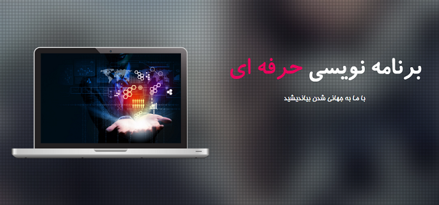 برای شما وب سایت هایی با پلت فرم django  توسعه دهم