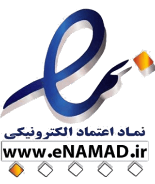 اینماد بدون ستاره را در 10 دقیقه برای سایت شما بگیرم