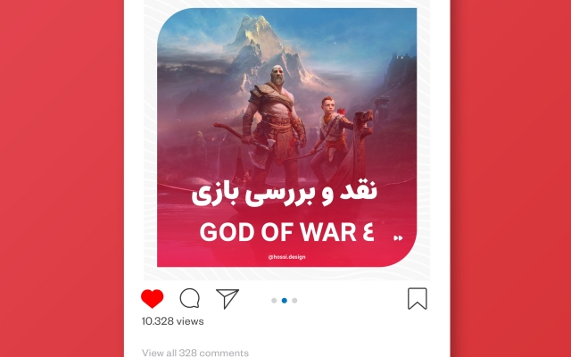 کاور اینستاگرام برای شما طراحی کنم