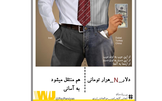 متن های عمومی و تخصصی کسب و کار شما را برای وب سایت و شبکه های اجتماعی تهیه کنم
