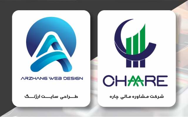 انواع لوگو را مدرن و مطابق با سلیقه شما طراحی کنم