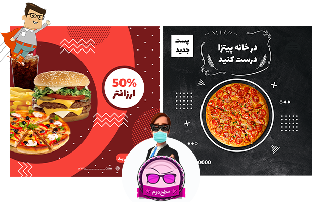 طراحی پست و استوری برای پیج اینستاگرام رو انجام بدم
