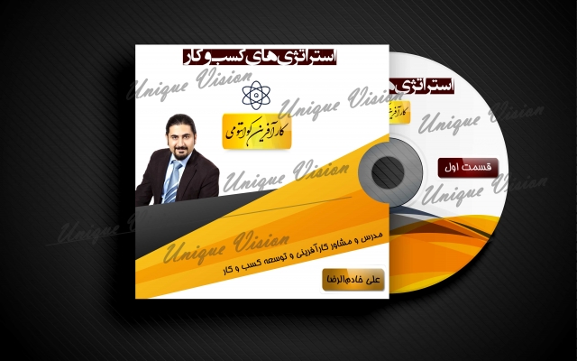 انواع پوستر، بنر، استند حرفـه‌ای و خلاقانه برای شما طراحی‌کنم
