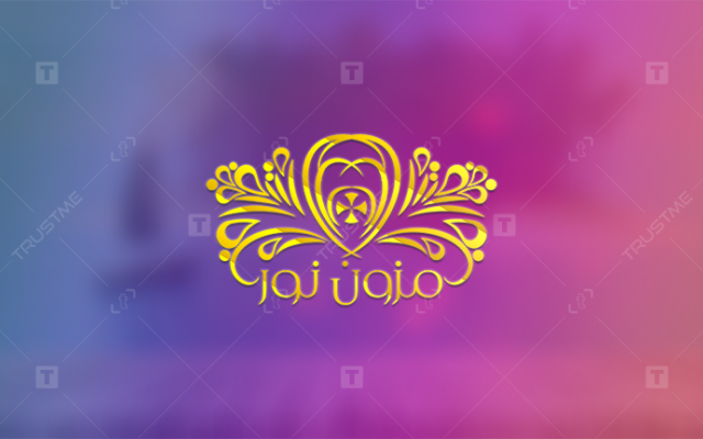 لوگو  طراحی کنم
