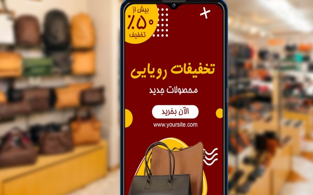 پست، استوری و کاور اینستاگرام و شبکه های مجازی طراحی کنم.