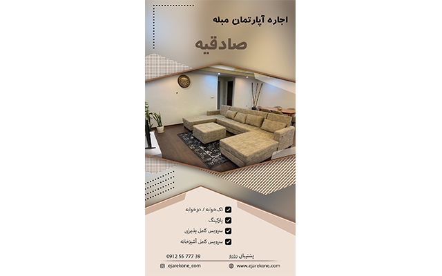 پست و استوری اینستاگرام طراحی کنم .