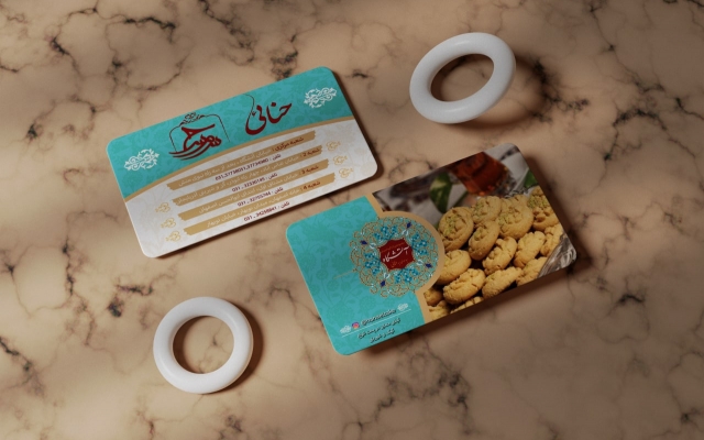 طراحی کارت ویزیت و ست اداری به صورت مدرن و زیبا طراحی کنم