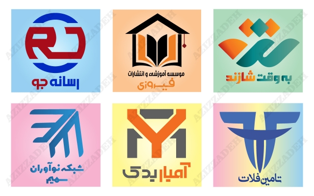 طراحی لوگو و لوگوتایپ برند شما رو انجام بدم