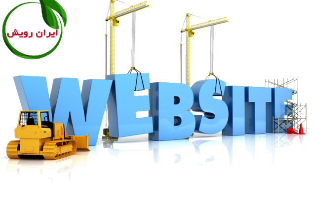 سایت شما را از نظر سئو بهبود ببخشم