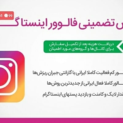 فالووربراتون بزنم ارزون و عالییییییییی