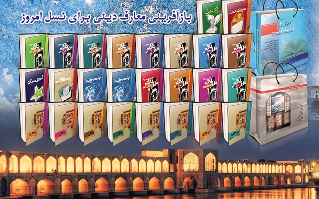 صفحه آرایی مجله، کتاب و... شما را کاملا فنی و استاندارد انجام بدم