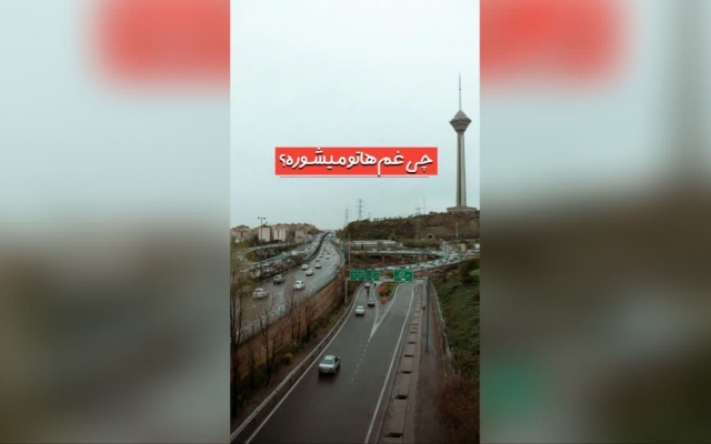 برای شما رشته استوری طراحی کنم