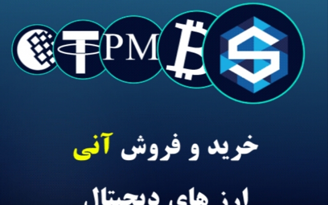 یک بنر تبلیغاتی گیف برای سایت شما طراحی کنم
