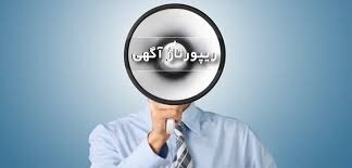 در 10 سایت مجله ای خودم با تاثیر فوق العاده رپورتاژهای عالی منتشر کنم.