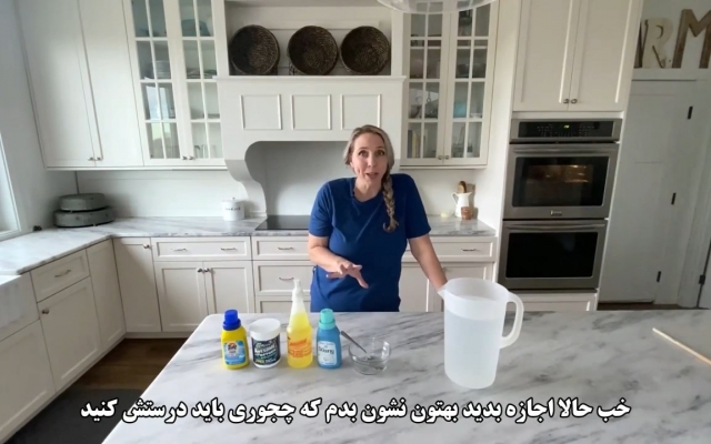 ویدیوی شما را به فارسی و انگلیسی روان، ترجمه و زیرنویس کنم