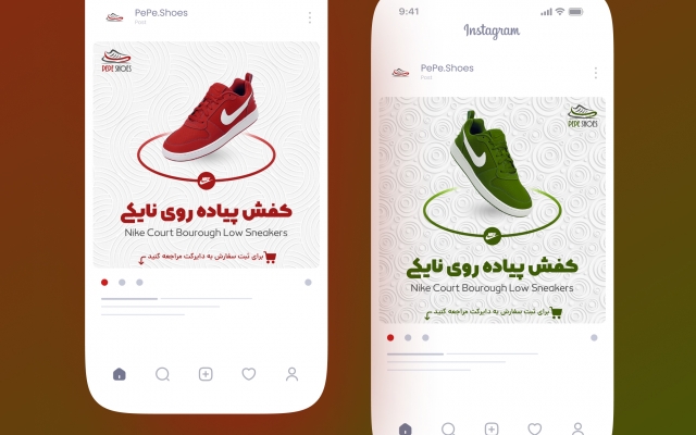 قالب پست و استوری اینستاگرام براتون طراحی کنم!