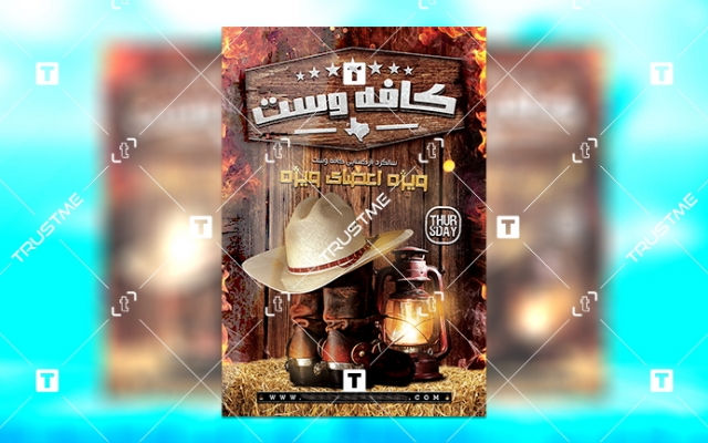 پوستر یا بنر طراحی کنم