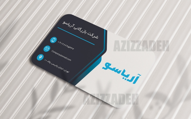 کارت ویزیت متناسب با حرفه شما طراحی کنم