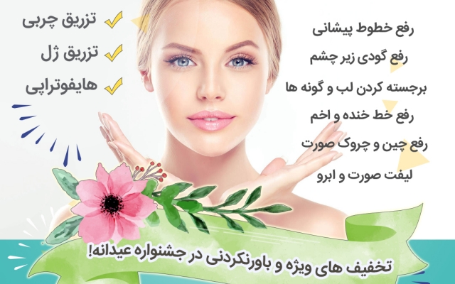 پست و استوری برای اینستاگرام و شبکه های اجتماعی طراحی کنم