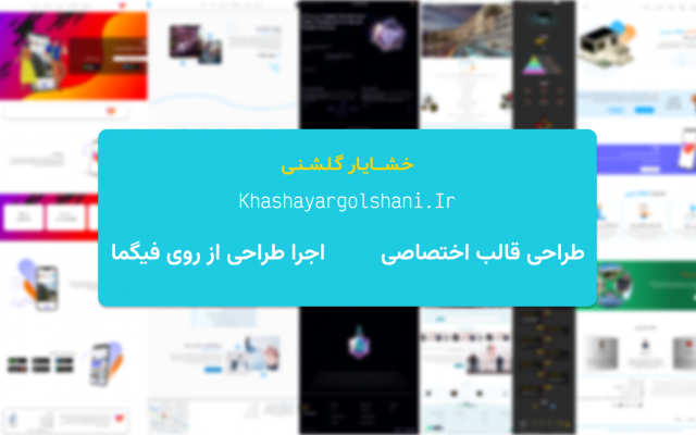 طراحی و توسعه وبسایت وردپرسی انجام بدم.
