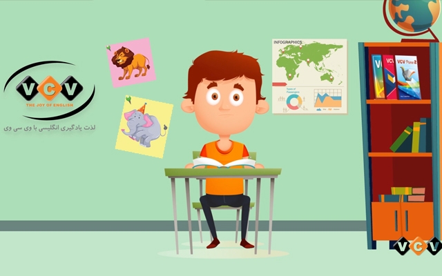 انیمیشن کوتاه براتون آماده کنم