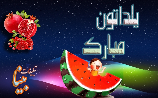 کارهای طراحی بنر، پوستر و طراحی گرافیکی اینستاگرام و ... شما را انجام بدم.
