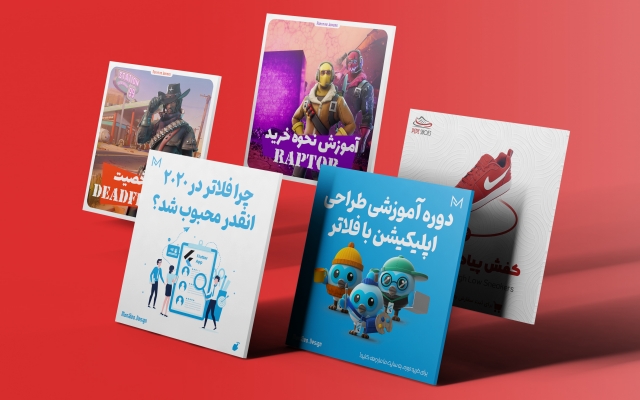 قالب پست و استوری اینستاگرام براتون طراحی کنم!