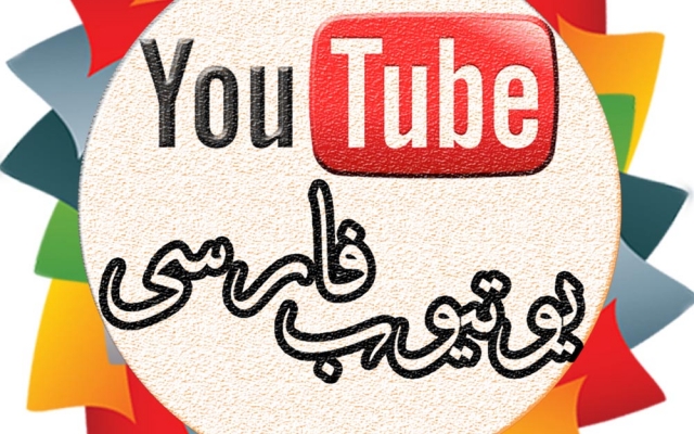 تبلیغات در پیج اینستاگرامی انجام بدم (هم تکی ... هم گسترده)