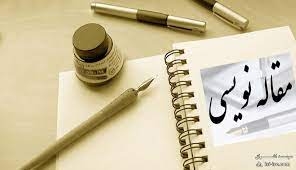 تولیدمحتوای  بدون یک خط کپی برای شما انجام بدهم
