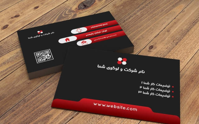 کارت ویزیت مدرن و شیک طراحی کنم
