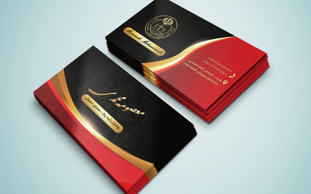 کارت ویزیت اختصاصی طراحی کنم