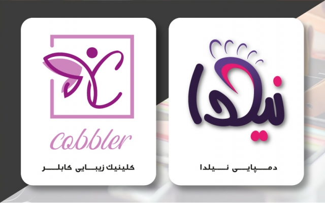 انواع لوگو را مدرن و مطابق با سلیقه شما طراحی کنم